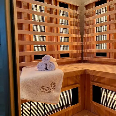 Guest house Къща За Гости Пелеви